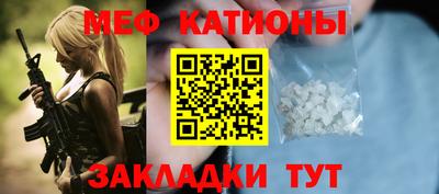 не бодяженный Шахты