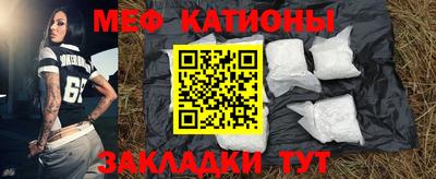 не бодяженный Шахты