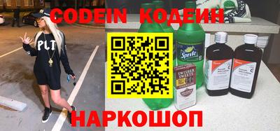 не бодяженный Шахты