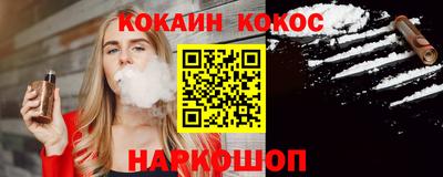 не бодяженный Шахты