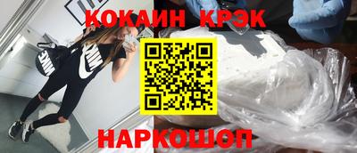 не бодяженный Шахты