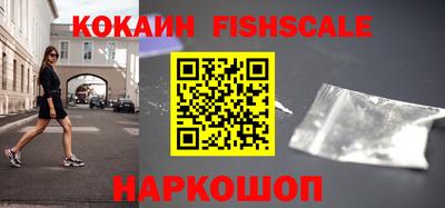 не бодяженный Шахты