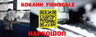 не бодяженный Шахты