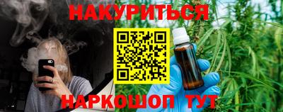 не бодяженный Шахты