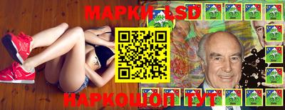 соль курить ск Шебекино