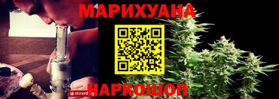 не бодяженный Шахты