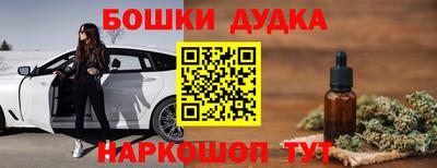 не бодяженный Шахты
