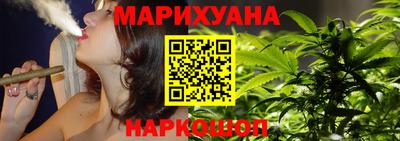 не бодяженный Шахты