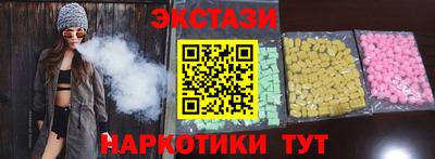 не бодяженный Шахты