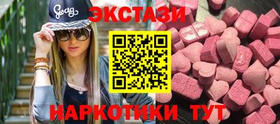 не бодяженный Шахты
