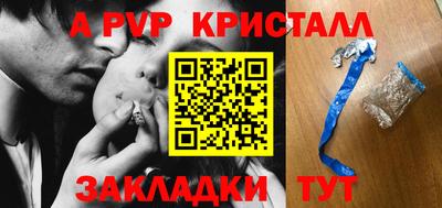 не бодяженный Шахты