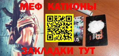 не бодяженный Шахты